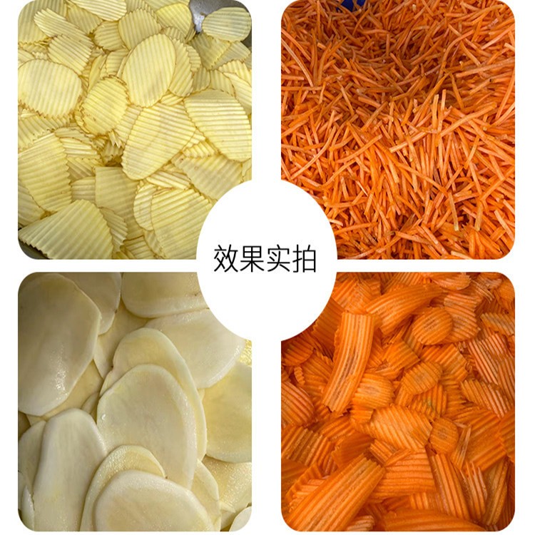 大型切波浪土豆片机器 大型切芥菜丝机 预制菜用生产线切丝机图5