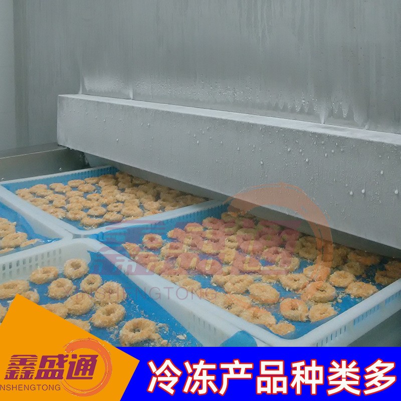 鑫盛通海参平板式速冻流水线鸡胸肉丸连续式单冻机隧道速冻机图5