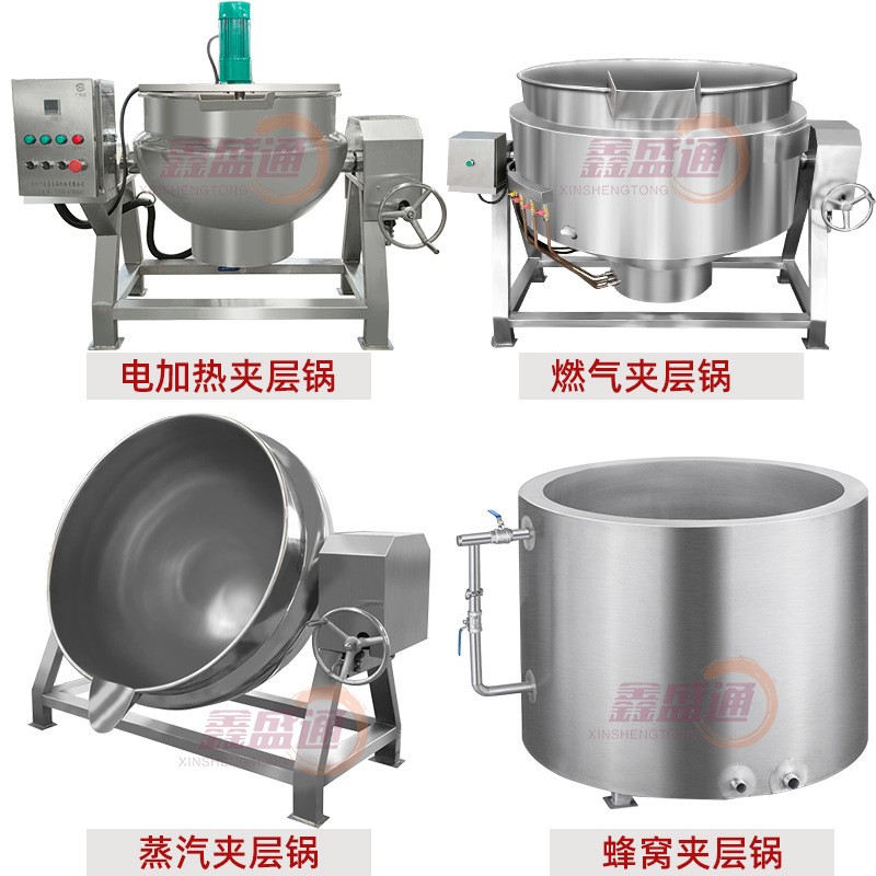 夹层锅 商用可倾式蒸汽夹层锅 学校食堂熬粥煮肉卤煮锅图4
