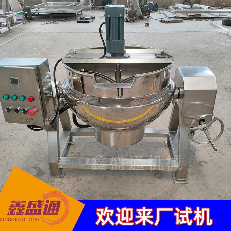 夹层锅 商用可倾式蒸汽夹层锅 学校食堂熬粥煮肉卤煮锅图3