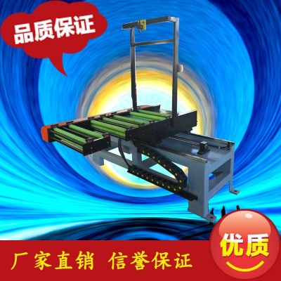 视觉数控送料机 全自动省人力安全送料机潍坊兆丰厂家热销质量好