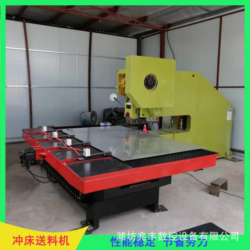 供应小型数控送料机 深喉冲床自动化设备送料架 罐盖冲压送料器图4