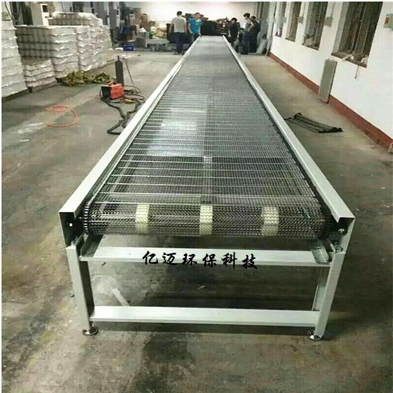 供应皮带输送不锈钢斗式上料机 送带注塑机传输机传送带机图2