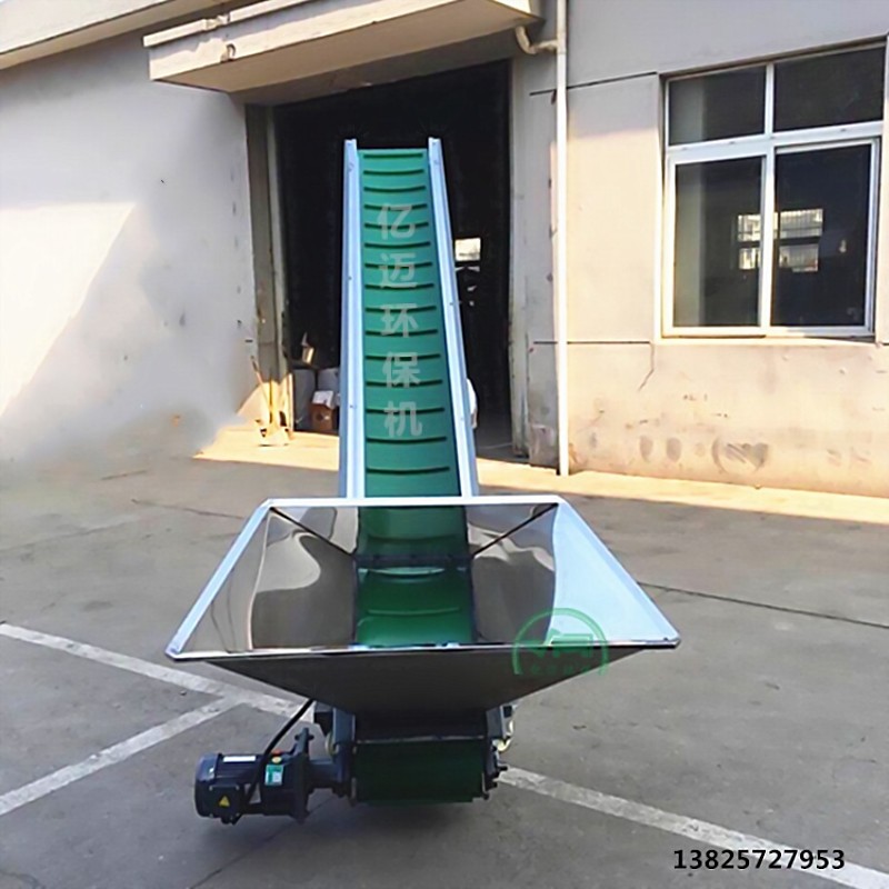 物料皮带食品输送机网带链板送料机刮板传送机长度可来电定图2