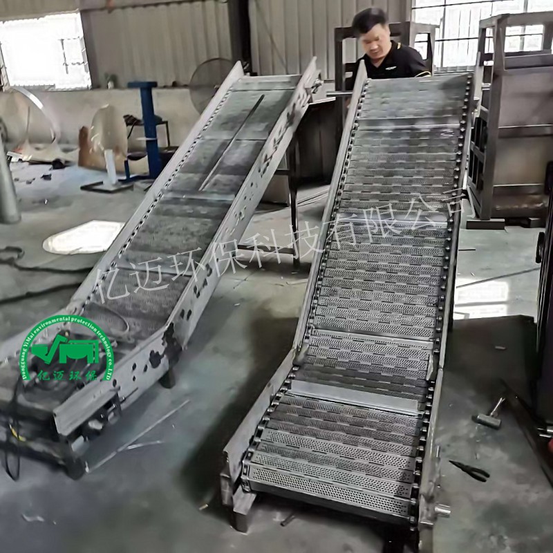 物料皮带食品输送机网带链板送料机刮板传送机长度可来电定图4