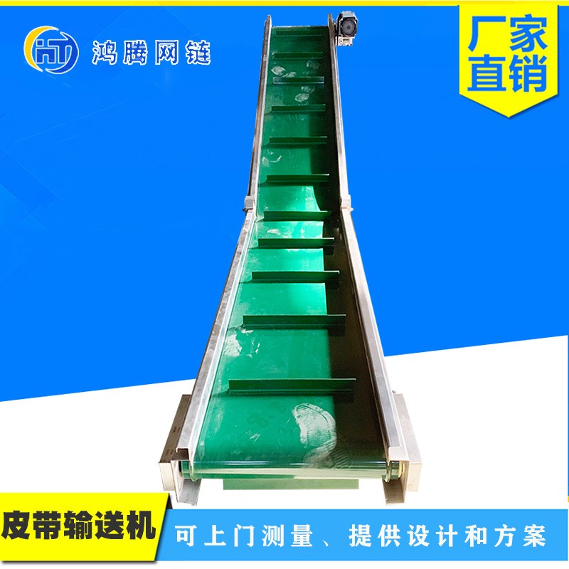 物流分拣流水线传动带食品颗粒自动化设备转弯机皮带提升机输送机图4