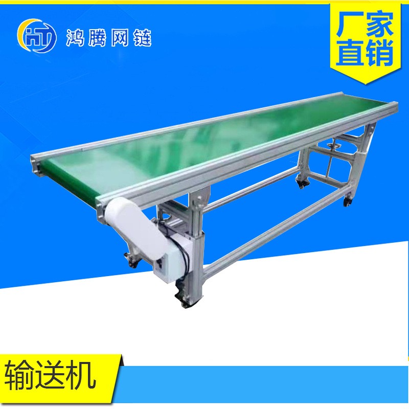 厂家直供 304不锈钢链板输送机 冷却食品烘干流水线链板输送带图2