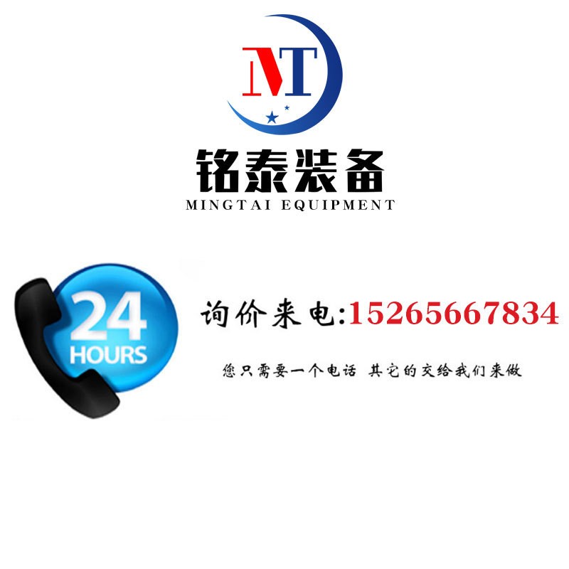 全自动大枣气泡清洗机 多功能竹笋预制菜加工设备 净菜清洗流水线图5