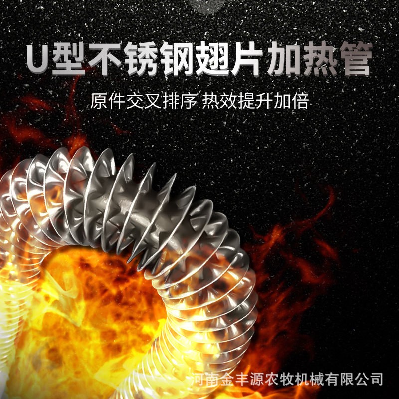 畜牧电暖风机养殖场用大棚大功率取暖器育雏养猪加温电热风炉烘干图3