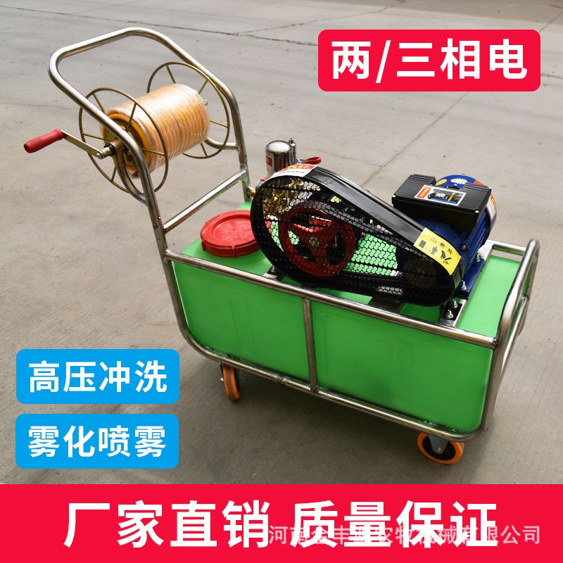 养殖场消毒机推车式猪场鸡场自动高压冲洗机兽用喷雾清洗消毒两用图3
