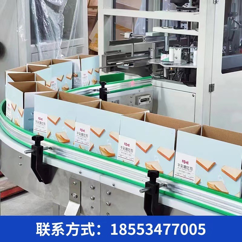 塑料链板输送机食品级果蔬清洗转弯机食品饮料输送流水线图5