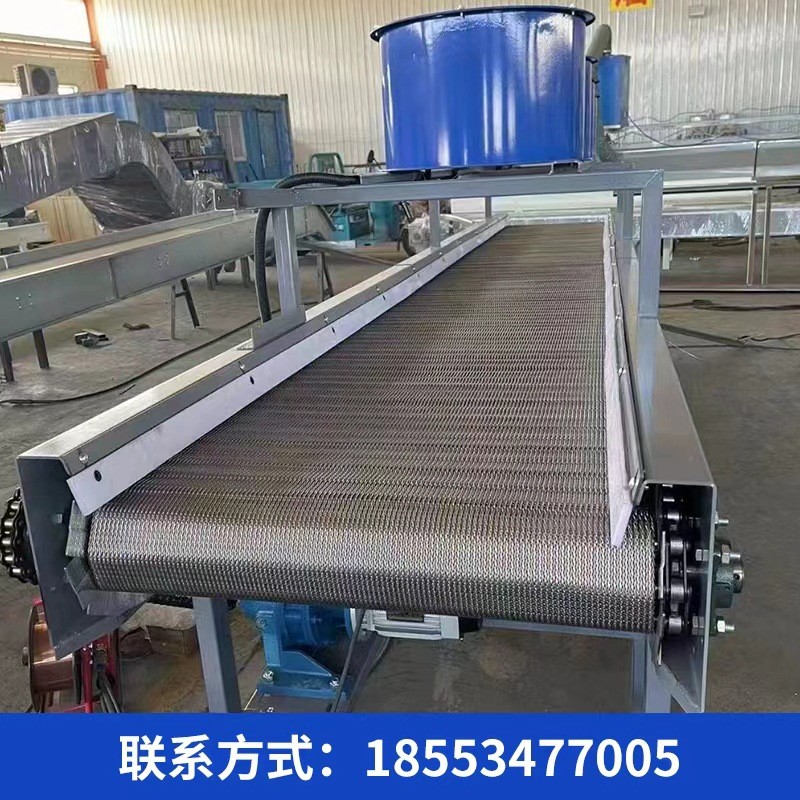 食品输送机网带式风冷输送带包装风凉传送带塑料颗粒铝件风冷输送图5