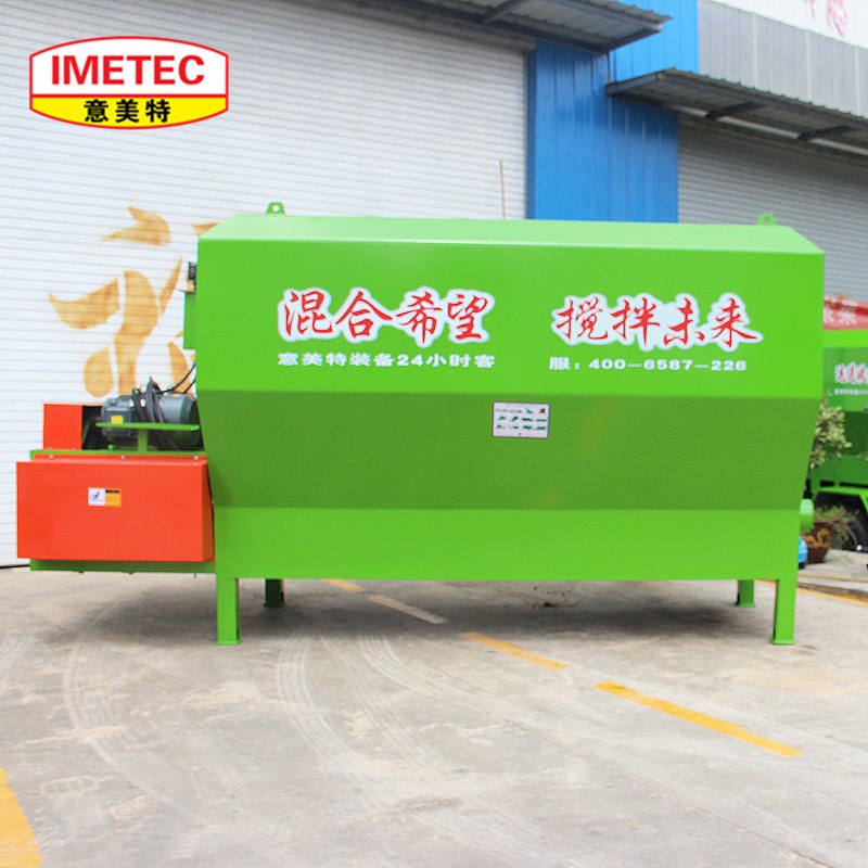 固定式多搅龙TMR饲料搅拌机9JGL-24图5