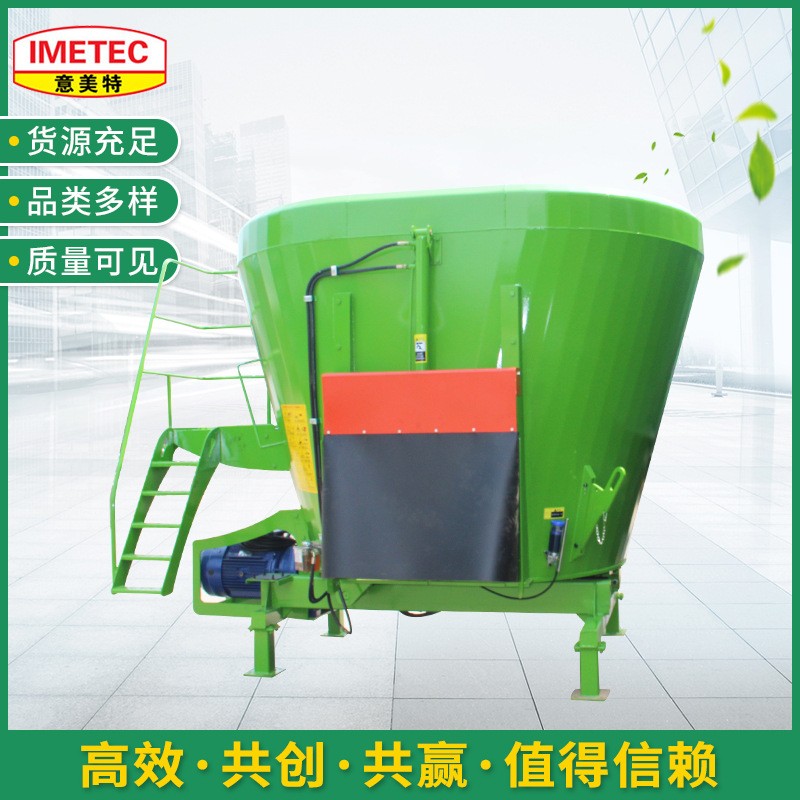 销售立式固定搅拌机 畜牧养殖草料粉碎混料机 tmr饲料搅拌机