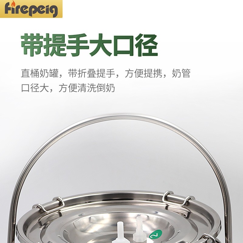 牛羊挤奶机 电动脉冲挤奶机 挤牛奶 家用便携挤奶器 不锈钢挤奶机图4