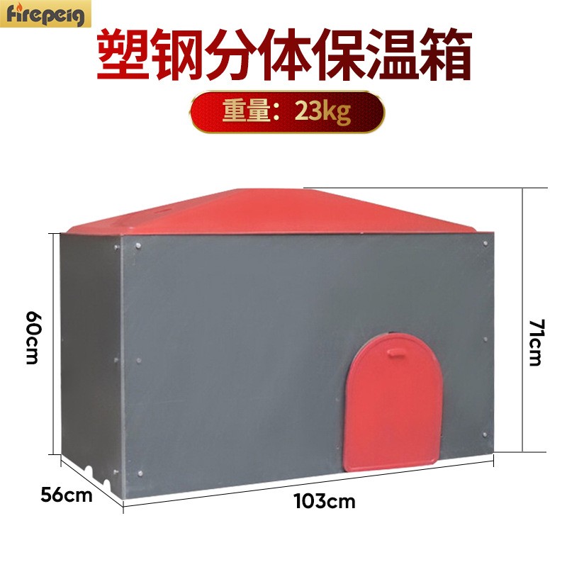 仔猪保温箱保暖箱 小猪取暖箱 塑钢加厚款母猪产床保育床取暖图5