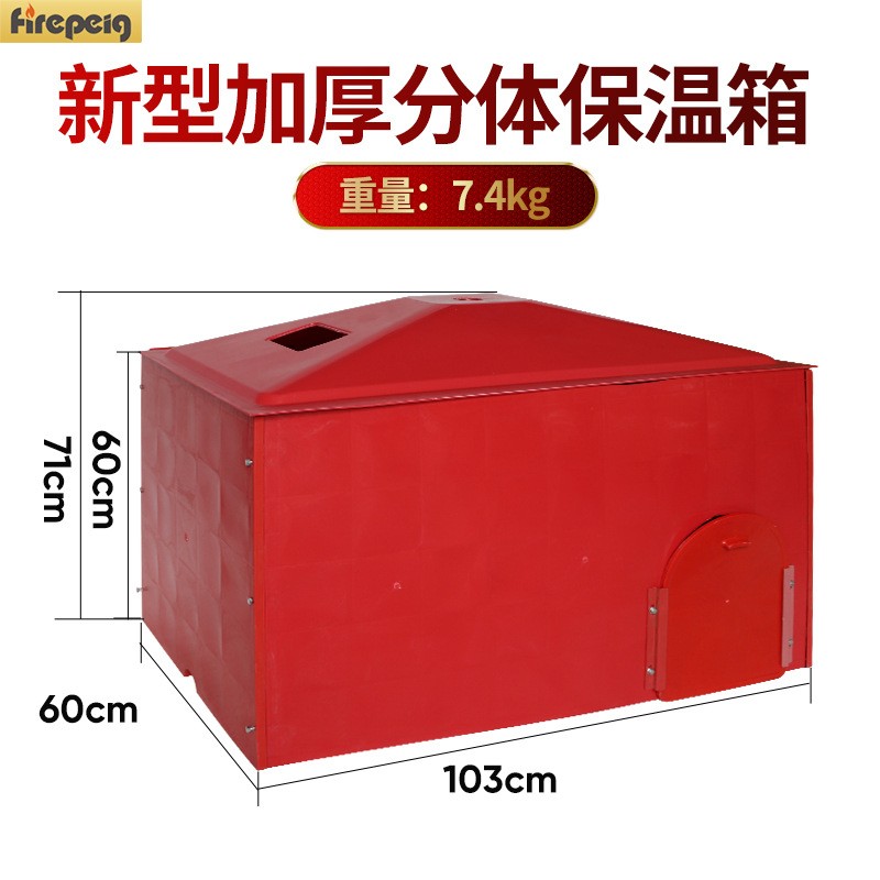 仔猪保温箱保暖箱 小猪取暖箱 塑钢加厚款母猪产床保育床取暖图2