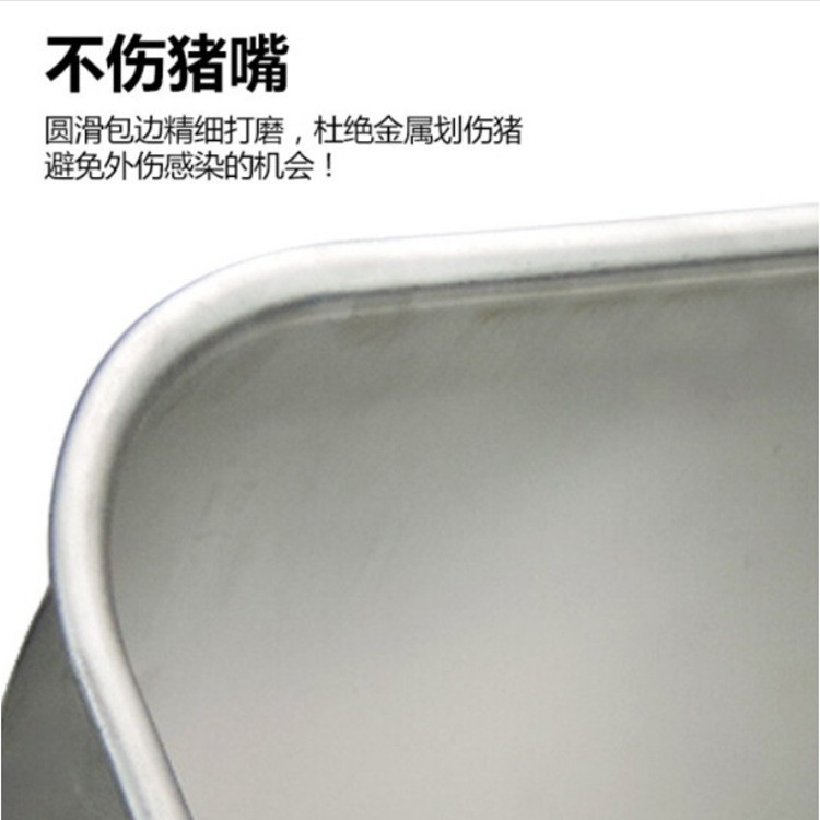 厂家生产不锈钢母猪食槽料槽猪用喂食槽畜牧养殖养猪设备整套批发图4