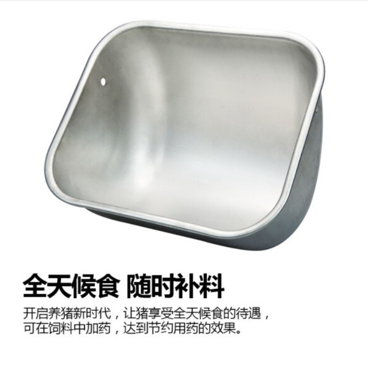 厂家生产不锈钢母猪食槽料槽猪用喂食槽畜牧养殖养猪设备整套批发图5