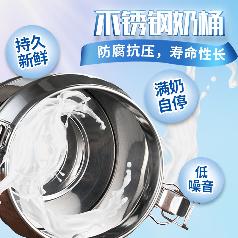 脉动脉冲羊用牛用奶羊挤奶器吸奶器挤奶机便携式小型家用挤奶机图3