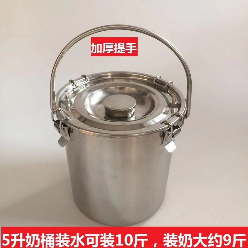 吸羊奶器电动挤羊奶机牛羊用小型家用吸奶器挤牛奶器10斤装吸奶器图4