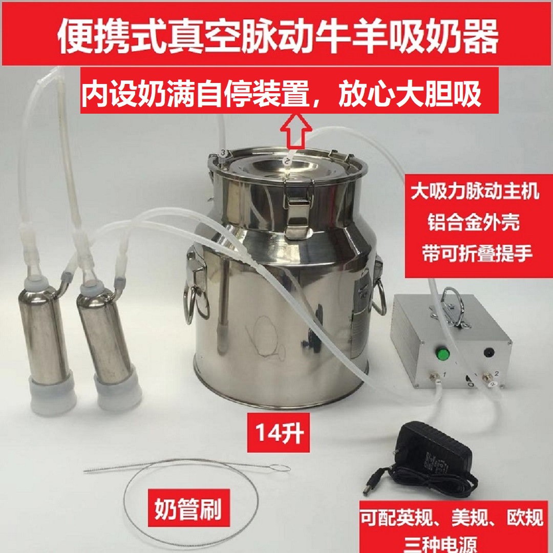 微信图片_20190724232732