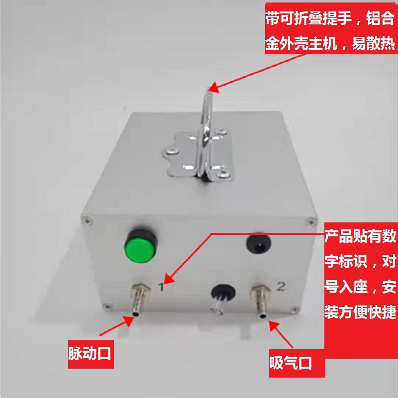 吸羊奶器真空脉动挤羊奶机小型家用牛羊吸奶器挤牛奶器电动吸奶器图3