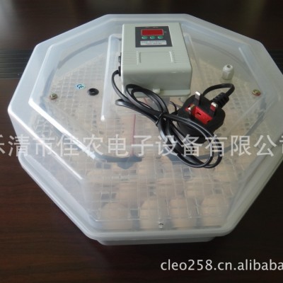 佳农5-60高品质孵化器