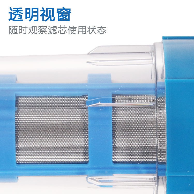 前置过滤器加厚过滤杂志加药器水线过滤器养殖过滤器耐用工厂直销图4