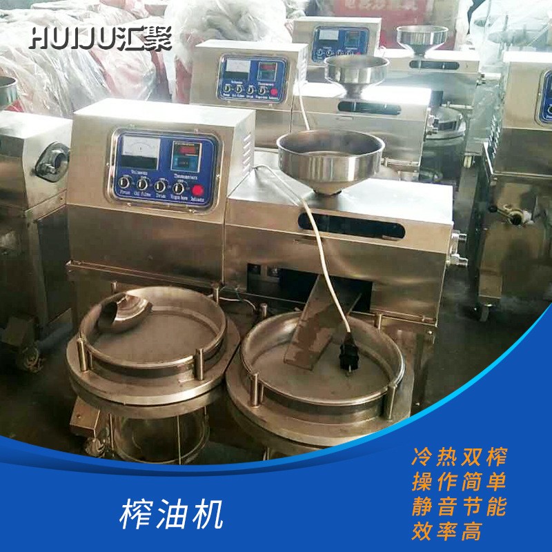 多功能高出油率螺旋榨油机大型小型榨油机花生芝麻大豆菜籽榨油机图3
