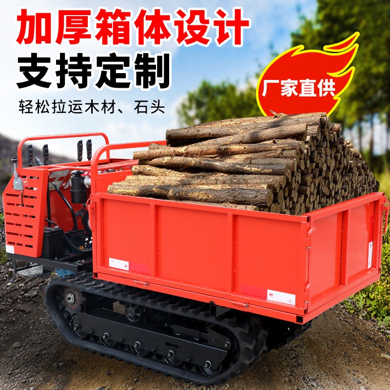 爬山虎履带运输车 农用山地果园运输车 小型自卸运输拉料拖拉机图4