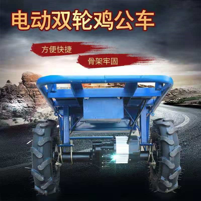 毕节山地爬坡车直销 山地拉货省力车 汽油翻斗车 农用运输爬坡王图2