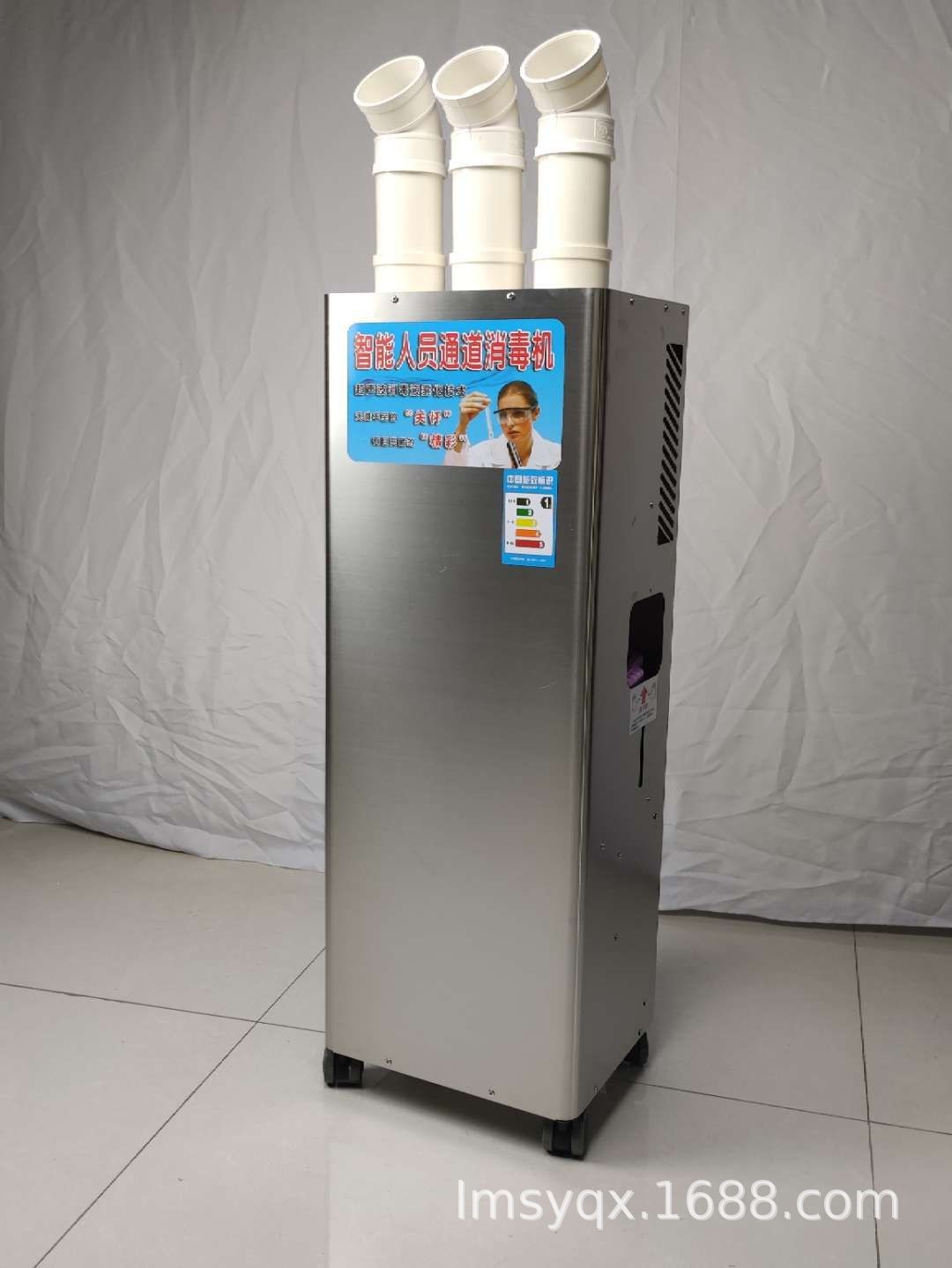 猪场雾化消毒机养殖场设备气雾智能超声波人员通道专用喷雾器猪用图3