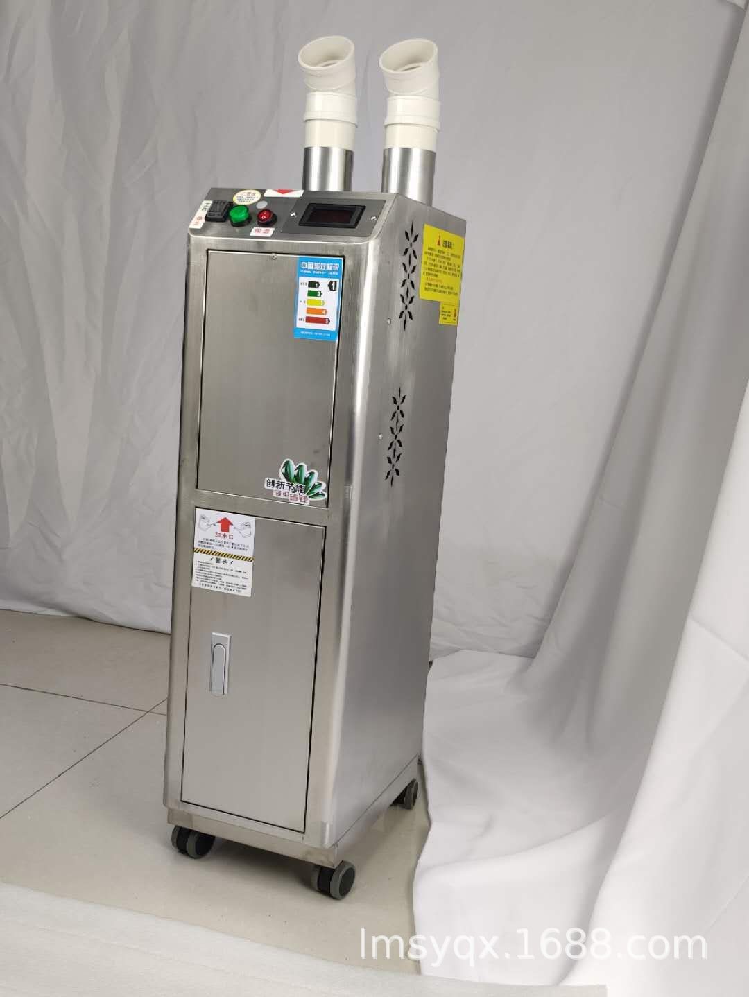 猪场雾化消毒机养殖场设备气雾智能超声波人员通道专用喷雾器猪用图4