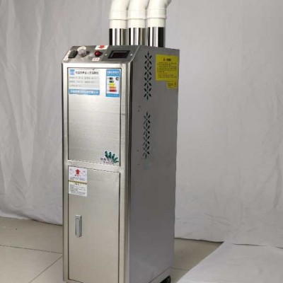 猪场雾化消毒机养殖场设备气雾智能超声波人员通道专用喷雾器猪用