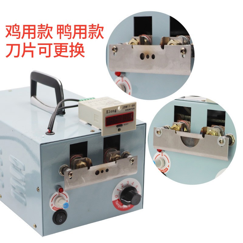 外贸出口全自动切嘴机鸡 断喙器美标/欧标全新断嘴器养鸡养殖设备图2