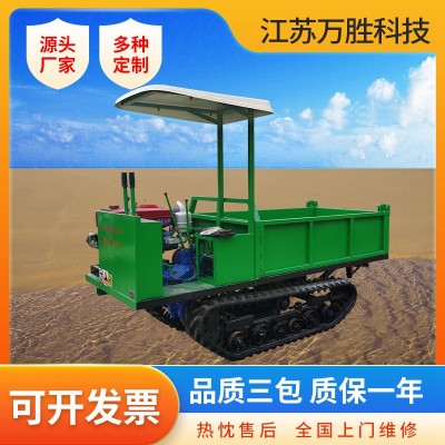 春云履带运输车山地果园全地形爬山虎农用工程搬运车橡胶履带底盘