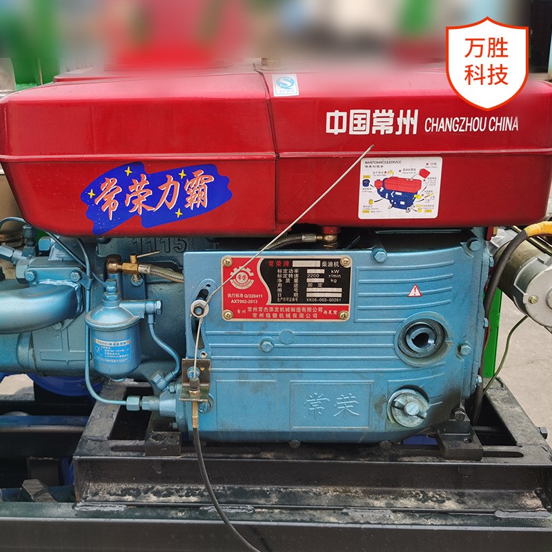 春云履带运输车山地果园全地形爬山虎农用工程搬运车橡胶履带底盘图3