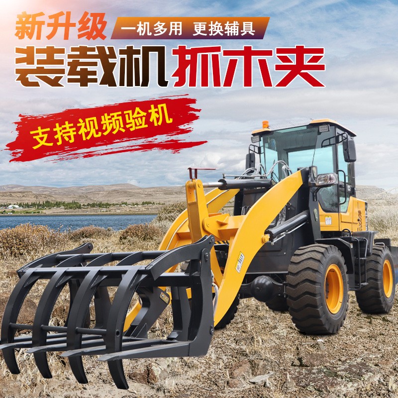 小型装载机四驱矮脚虎 农用养殖场清粪柴油装载机 建筑装卸小铲车图4