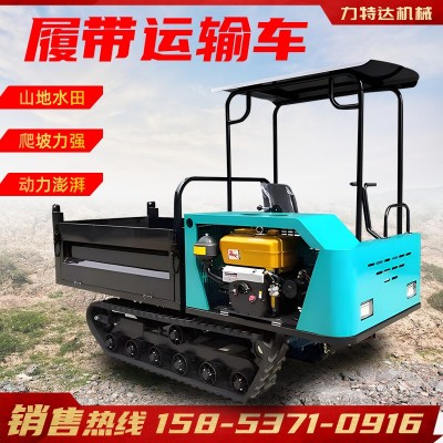 爬山虎运输车 山地爬坡翻斗自卸车 小型农用果园四不像履带运输车