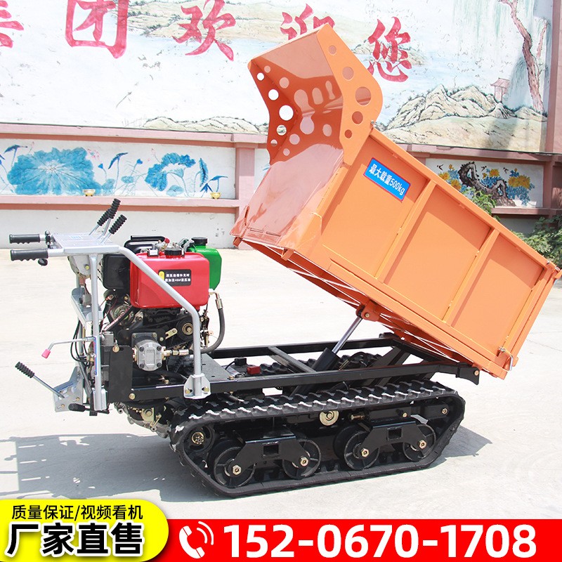 3吨履带运输车山地爬山虎农用自卸车小型爬坡王全地形履带运输车图4