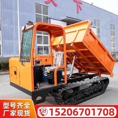 3吨履带运输车全地形山地果园农用爬坡履带水路两用拖拉机自卸车