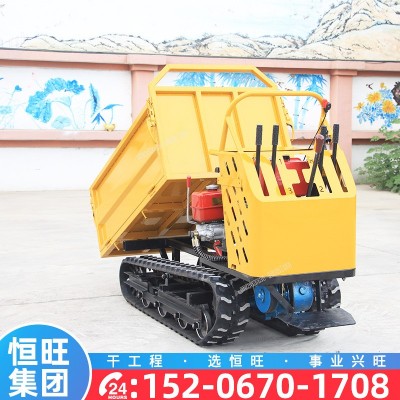 履带运输车1吨全地形山区爬坡王果园农用手扶搬运自卸山地爬山虎