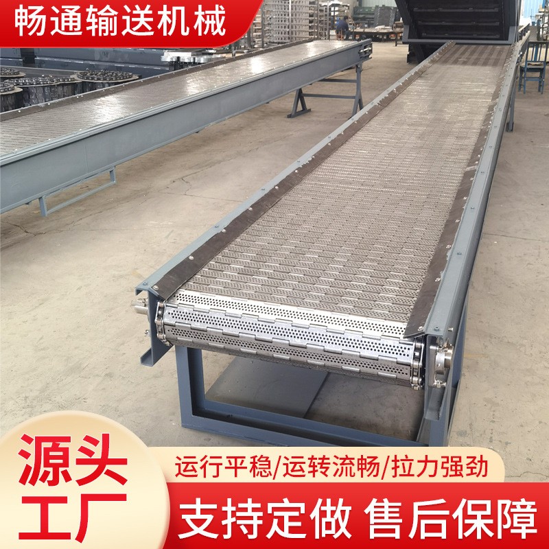 厂家供应链条式链板输送机多规格重型链板输送机食品可用输送机图3