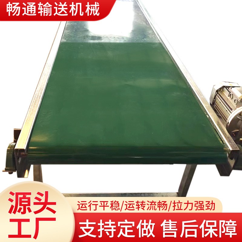 厂家供应皮带输送机食品加工传输机可移动流水线输送机皮带输送机图2