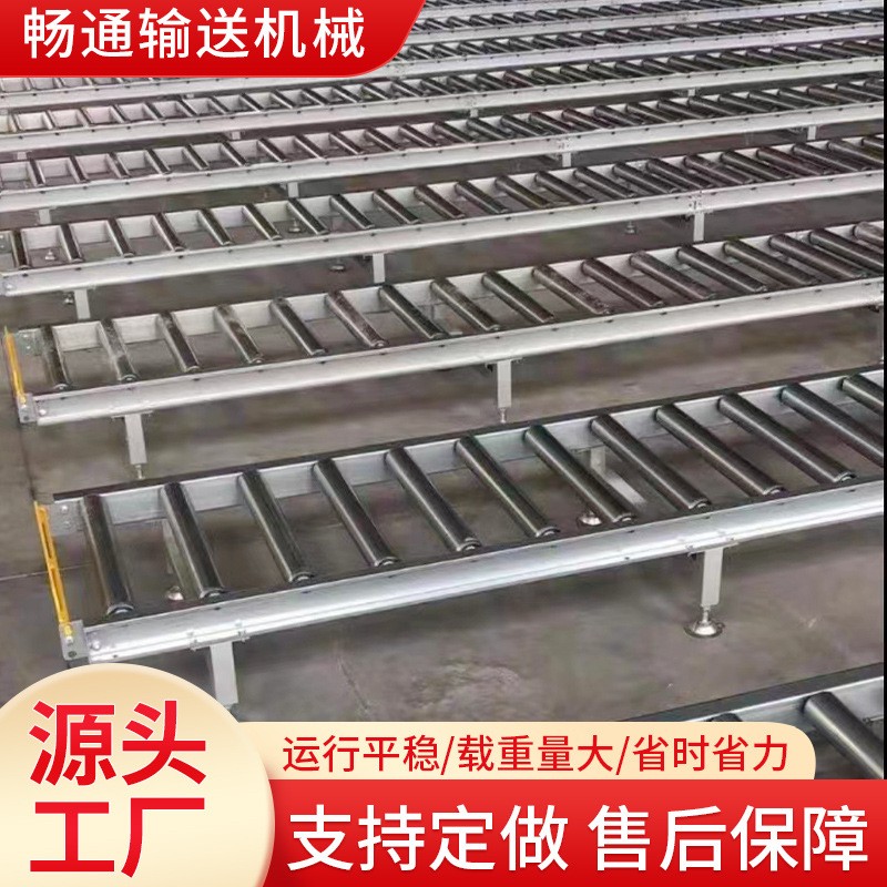 工厂滚筒输送机电动滚筒输送机食品流水线车间不锈钢滚筒输送机图4