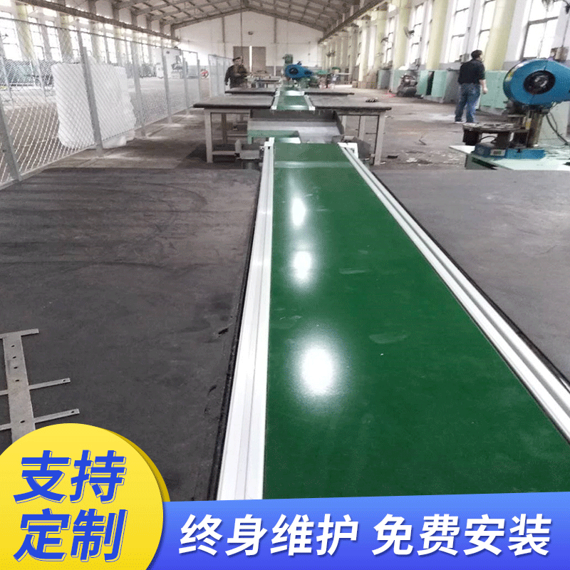 爬坡流水线快递皮带输送带装卸货配套口罩机小型链板传送带输送机图2