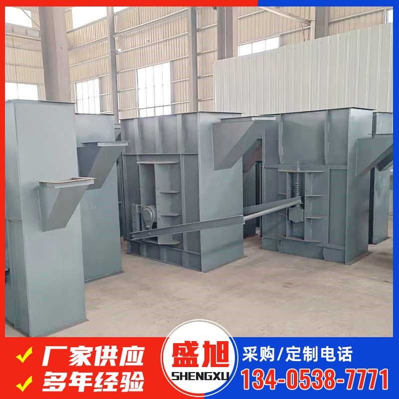 不锈钢皮带提升机干粉水泥斗式提升机物料垂直输送提升机TD提升机图1