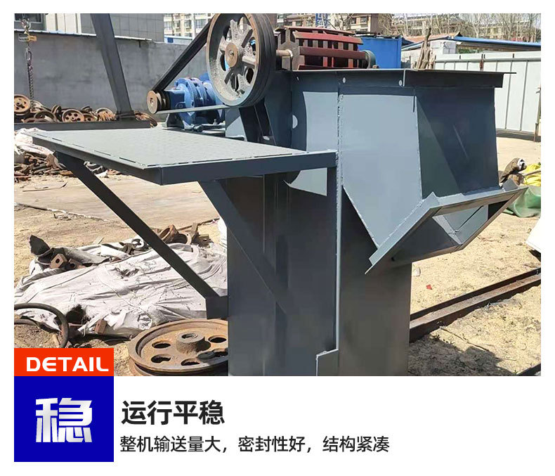 2TD皮带提升机1_08.jpg