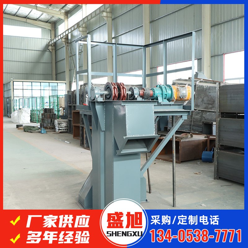 垂直物料输送上料机 建筑工地砂石灰环链上料机矿用TH环链提升机图1